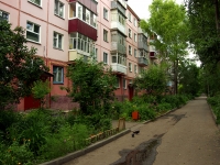 Ulyanovsk, Radishchev st, house 158. Apartment house