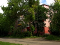 Ulyanovsk, Radishchev st, house 158. Apartment house