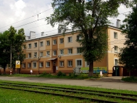 Ulyanovsk, Radishchev st, house 156. Apartment house