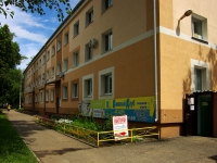 Ulyanovsk, Radishchev st, house 156. Apartment house