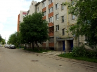 Ulyanovsk, Radishchev st, 房屋 151. 公寓楼