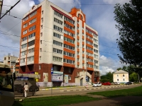 Ulyanovsk, Radishchev st, 房屋 149. 公寓楼