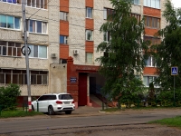 Ulyanovsk, Radishchev st, 房屋 147. 公寓楼