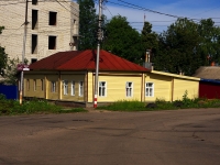 Ulyanovsk, Radishchev st, 房屋 111. 别墅