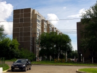 Ulyanovsk, Radishchev st, 房屋 130/2. 公寓楼