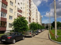 Ulyanovsk, Radishchev st, 房屋 126. 公寓楼