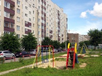 Ulyanovsk, Radishchev st, 房屋 126. 公寓楼