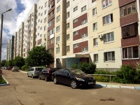 Ulyanovsk, Radishchev st, 房屋 126. 公寓楼