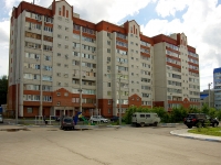 Ulyanovsk, Radishchev st, 房屋 145. 公寓楼