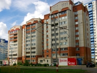 Ulyanovsk, Radishchev st, 房屋 145. 公寓楼