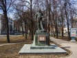 Ulyanovsk, Radishchev st, 