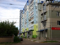 Ulyanovsk, Radishchev st, 房屋 143 к.1. 公寓楼