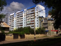 Ulyanovsk, Radishchev st, 房屋 143 к.1. 公寓楼