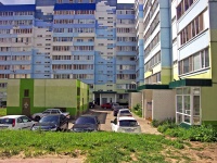 Ulyanovsk, Radishchev st, 房屋 143 к.2. 公寓楼