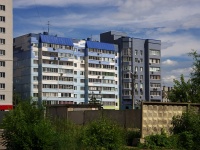 Ulyanovsk, Radishchev st, 房屋 143 к.2. 公寓楼