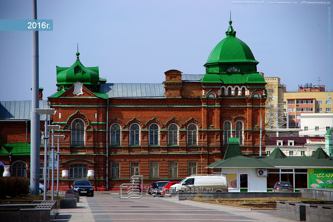 Ульяновск дом офицеров фото