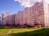 Ulyanovsk,  , house 7. Apartment house