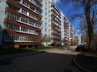 Ulyanovsk, Aviastroiteley avenue, 房屋 21. 公寓楼