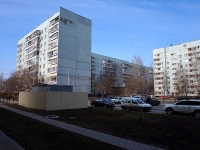 Ulyanovsk, Aviastroiteley avenue, house 25. Apartment house