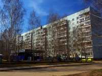 Ulyanovsk, Aviastroiteley avenue, house 25. Apartment house