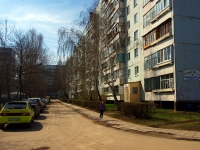 Ulyanovsk, Aviastroiteley avenue, house 25. Apartment house