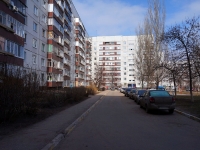 Ulyanovsk, Aviastroiteley avenue, 房屋 29. 公寓楼