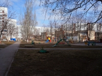 Ulyanovsk, Aviastroiteley avenue, 房屋 29. 公寓楼