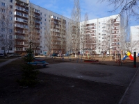 Ulyanovsk, Aviastroiteley avenue, 房屋 29. 公寓楼