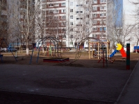 Ulyanovsk, Aviastroiteley avenue, 房屋 29. 公寓楼