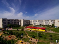 Ulyanovsk,  , house 20. Apartment house