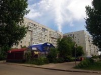 Ulyanovsk,  , house 20. Apartment house