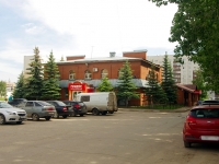 Ulyanovsk,  , house 23 к.2. multi-purpose building