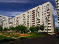 Ulyanovsk,  , house 33. Apartment house