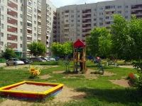 Ulyanovsk,  , house 33. Apartment house