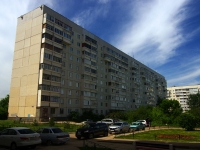 Ulyanovsk,  , 房屋 13. 公寓楼