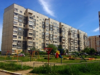 Ulyanovsk,  , 房屋 13. 公寓楼