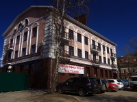 Ulyanovsk, Bebel st, house 49. office building