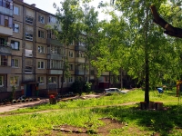 Ulyanovsk,  , house 36. Apartment house