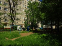 Ulyanovsk,  , house 44. Apartment house