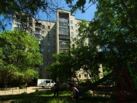 Ulyanovsk,  , house 48. Apartment house