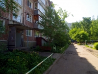 Ulyanovsk,  , 房屋 62. 公寓楼