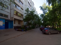 Ulyanovsk,  , 房屋 64. 公寓楼