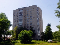 Ulyanovsk,  , house 72. Apartment house