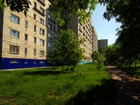 Ulyanovsk,  , house 74. Apartment house