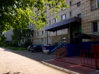 Ulyanovsk,  , house 74. Apartment house