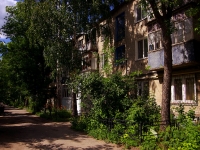 Ulyanovsk, Narimanov avenue, house 43. Apartment house