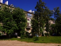 Ulyanovsk, Narimanov avenue, house 45. Apartment house