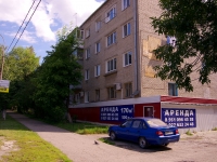 Ulyanovsk, Narimanov avenue, house 45. Apartment house