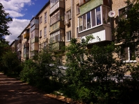 Ulyanovsk, Narimanov avenue, house 45. Apartment house