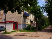 Ulyanovsk, Narimanov avenue, house 45. Apartment house